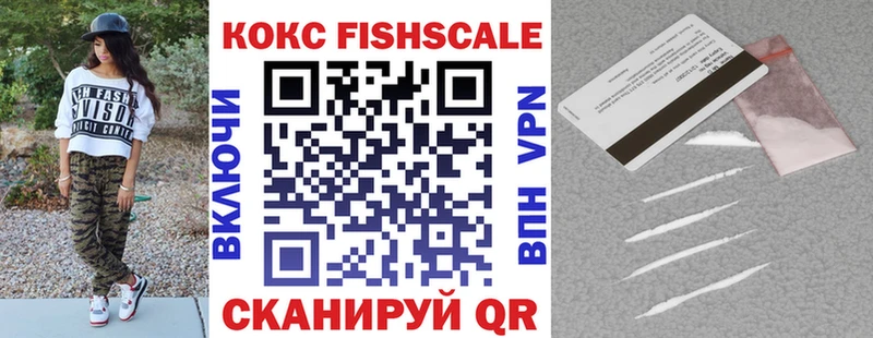Наркошоп купить Гашиш  А ПВП  АМФ  Каннабис  COCAIN  Меф мяу мяу  Заводоуковск