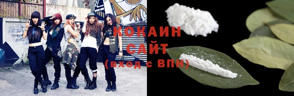 прущие крисы Костерёво