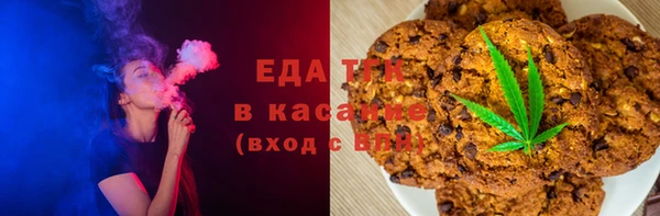 прущие крисы Костерёво