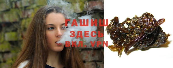 дурь Коряжма