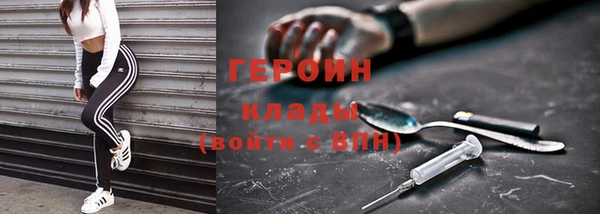 дурь Коряжма