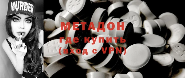 прущие крисы Костерёво