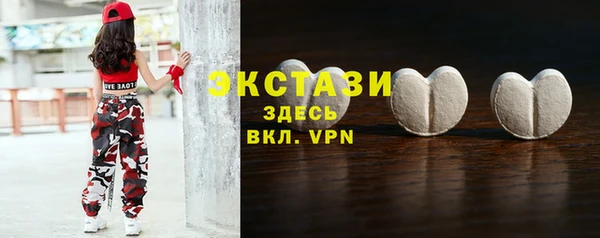 кокаин премиум Корсаков