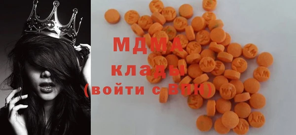 дурь Коряжма