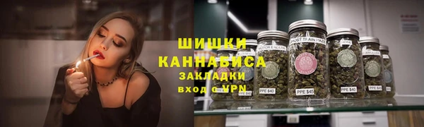 ГАЛЛЮЦИНОГЕННЫЕ ГРИБЫ Каменск-Шахтинский