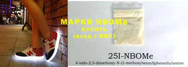 прущие крисы Костерёво