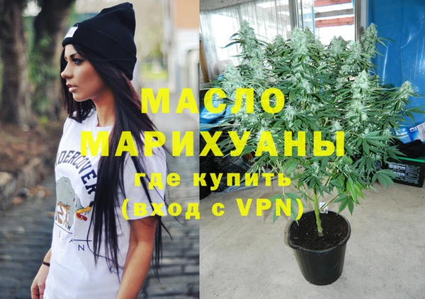 прущие крисы Костерёво