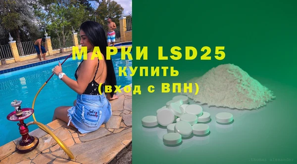 кокаин премиум Корсаков