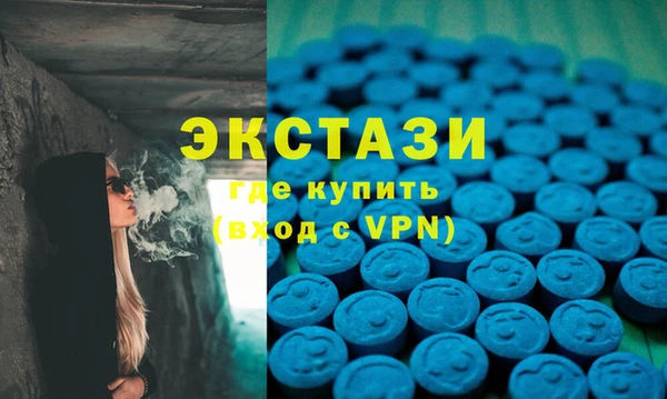 прущие крисы Костерёво