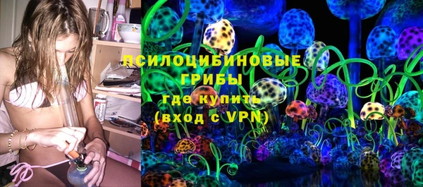 кокаин премиум Корсаков