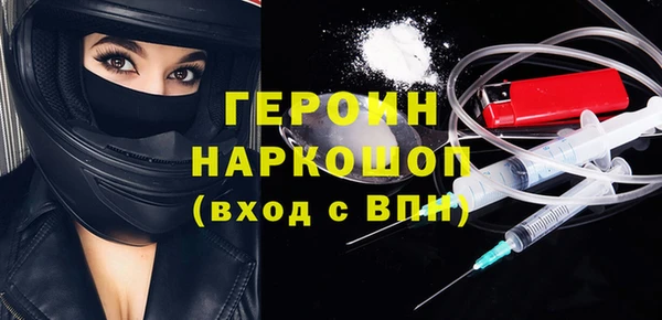 дурь Коряжма