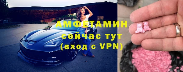 прущие крисы Костерёво