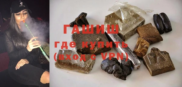прущие крисы Костерёво