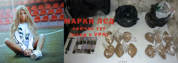 дурь Коряжма