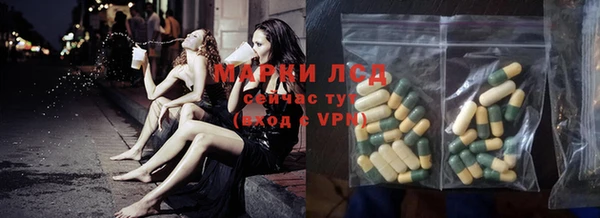прущие крисы Костерёво