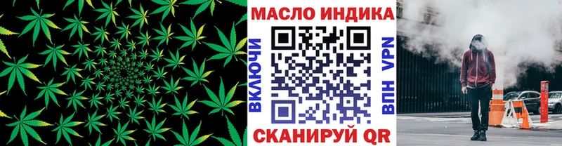 Купить где  Заводоуковск  Дистиллят ТГК вейп с тгк 