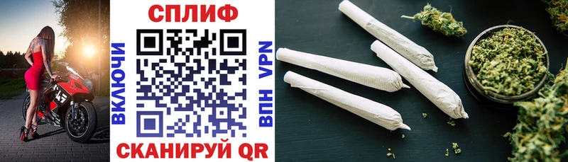Шишки марихуана THC 21% Купить Заводоуковск